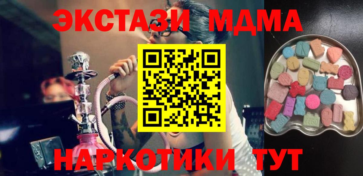 Ecstasy louis Vuitton Мыски