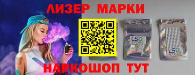 гашиш Волжск