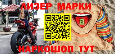 шишки Волжский