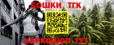 гашиш Волжск