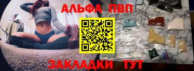 ГАЛЛЮЦИНОГЕННЫЕ ГРИБЫ Сланцы