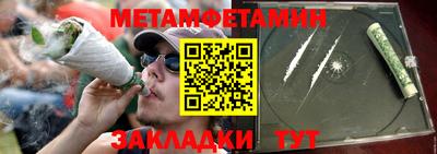 гашиш Волжск