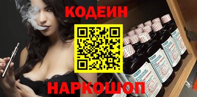 гашиш Волжск