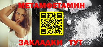 гашиш Волжск