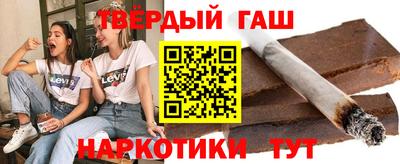 шишки Волжский