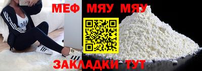 гашиш Волжск