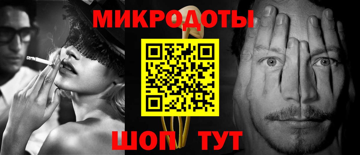 Галлюциногенные грибы MAGIC MUSHROOMS Мыски